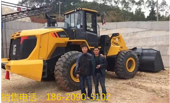 柳工裝載機1_meitu_1.jpg