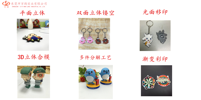 我們的工藝.jpg