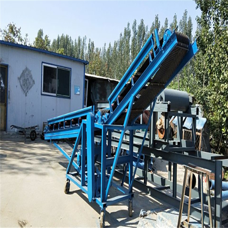 济宁兴亚机械厂供应传送混凝土皮带输送机电动升降