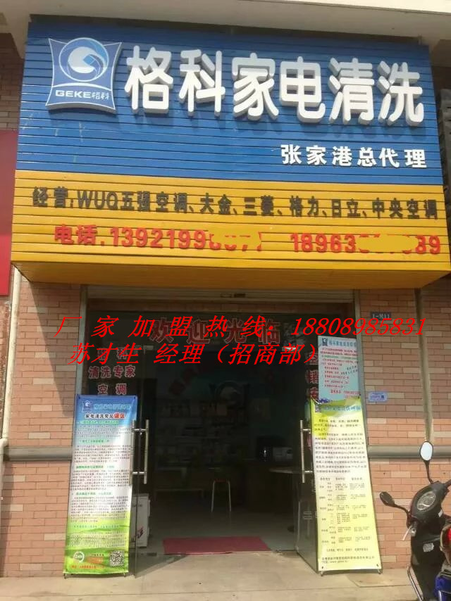 001_副本.jpg
