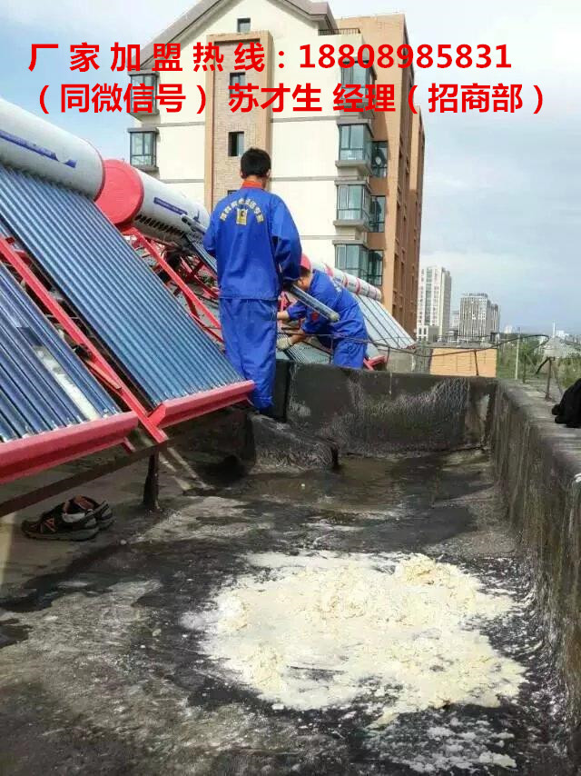 8_副本.jpg