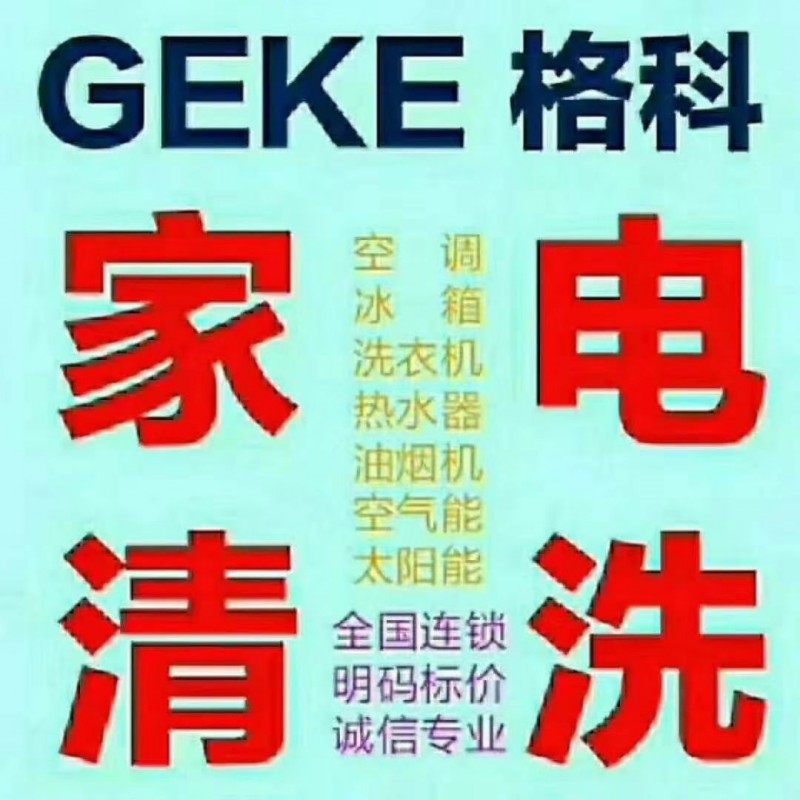 圖片_206