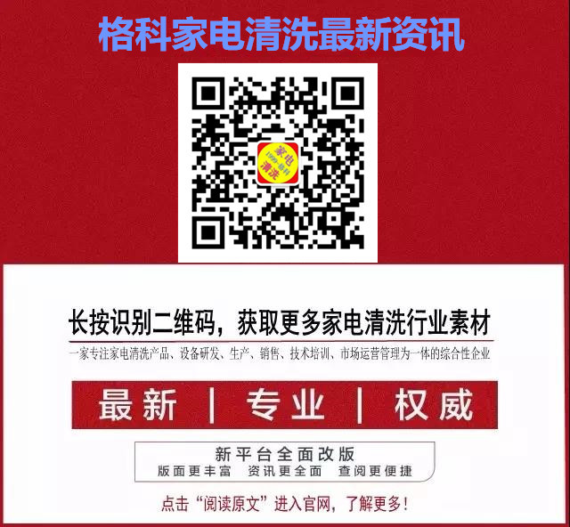 圖片_201_副本_副本
