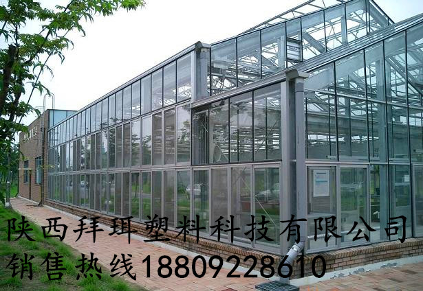 溫室1.jpg
