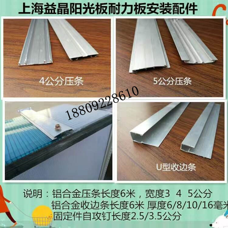 19127264648869557_副本.jpg