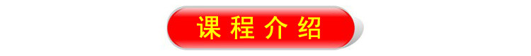 炒粉炒饭炒田螺培训