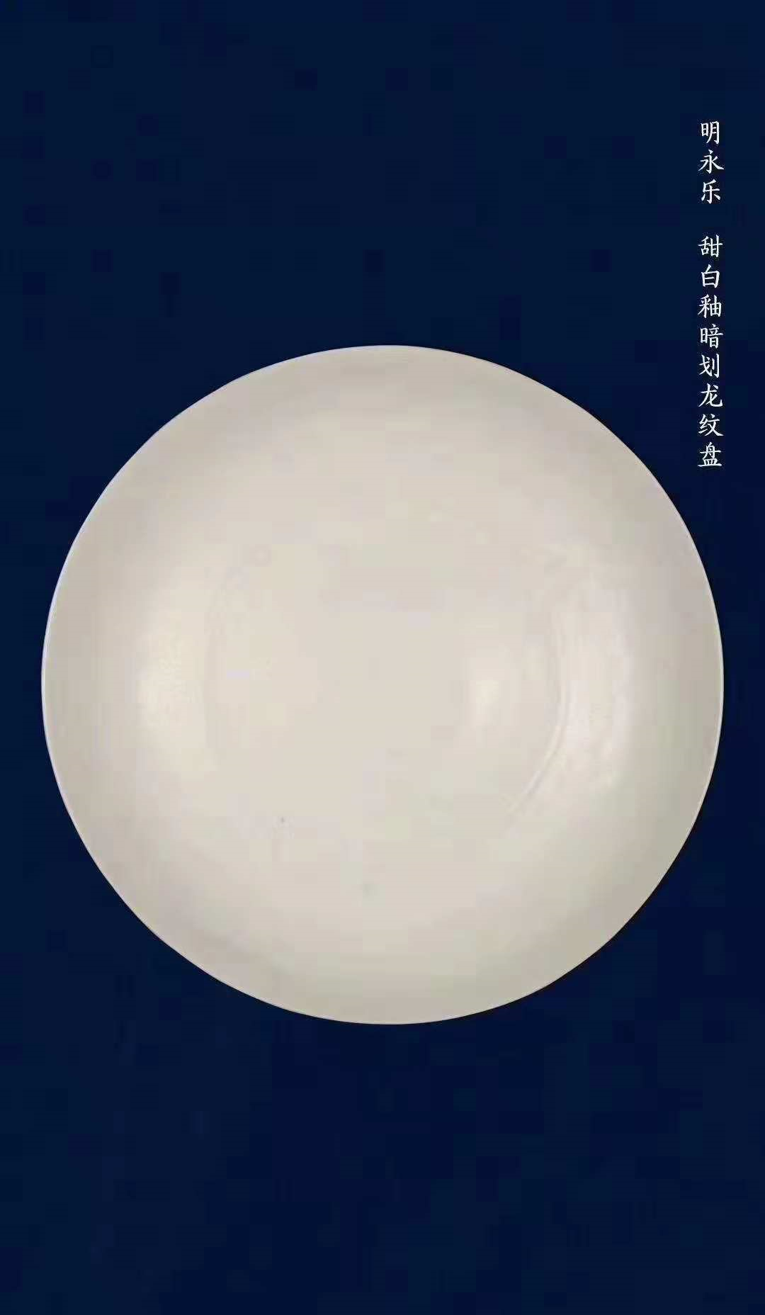 blob.png