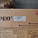 甘肅日本住友聚氧化乙烯PEO批發銷售
