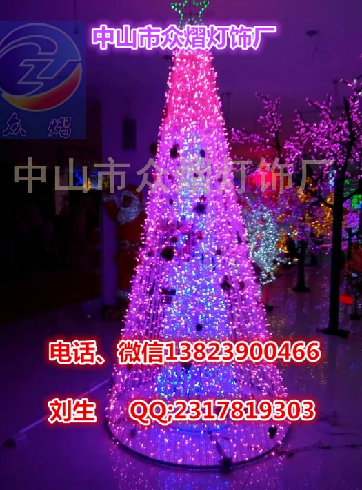 1557474916469446.jpg