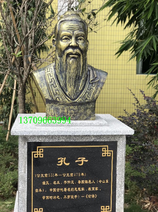 【玻璃钢仿铜雕塑,仿铜人物雕塑价格,佛山玻璃钢雕塑厂家】- 黄页88网
