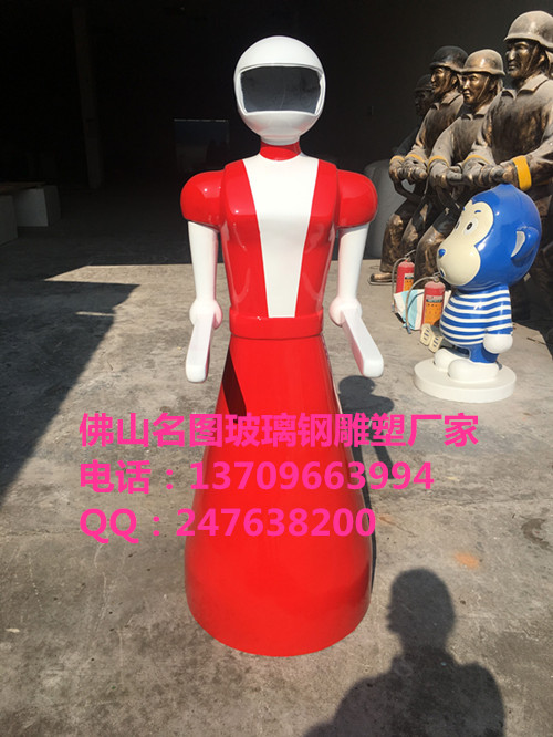 佛山玻璃钢雕塑，抽象卡通人物雕塑厂家