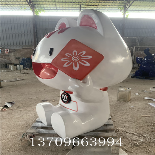 玻璃钢造型雕塑品牌潮州玻璃钢雕塑打造