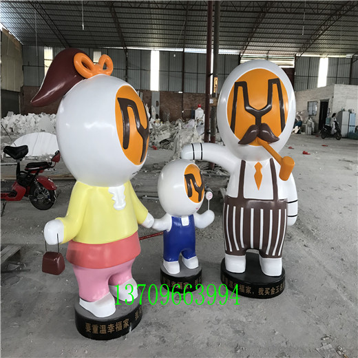 广州玻璃钢卡通人物雕塑玻璃钢人物造型雕塑厂家