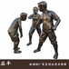 上海玻璃鋼人物雕塑紅色主題雕塑