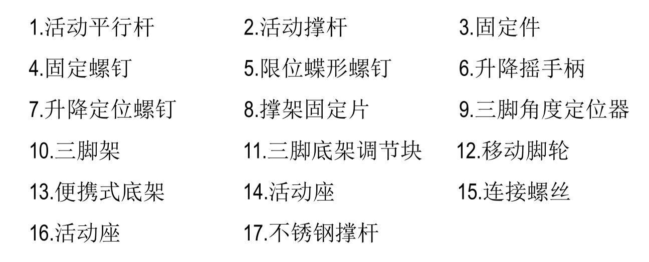 图片22.png