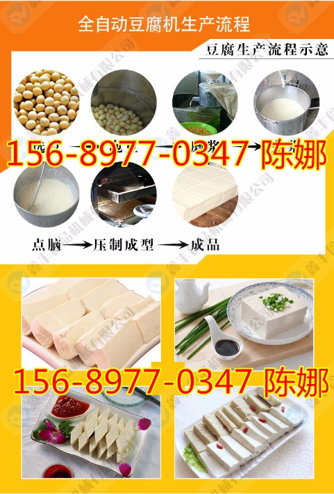 201707121655258125_05_.jpg