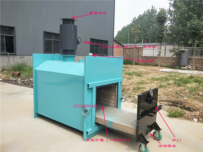50kg宠物火化炉燃油一体式垃圾焚烧炉