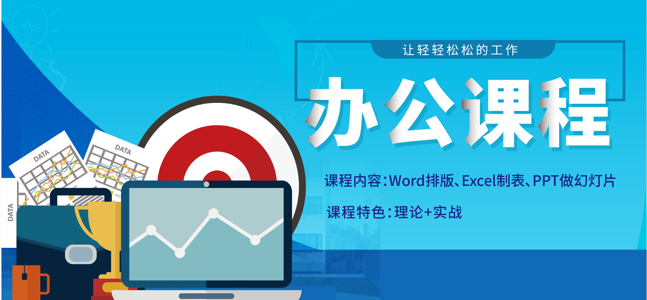 未標(biāo)題-3-04.png