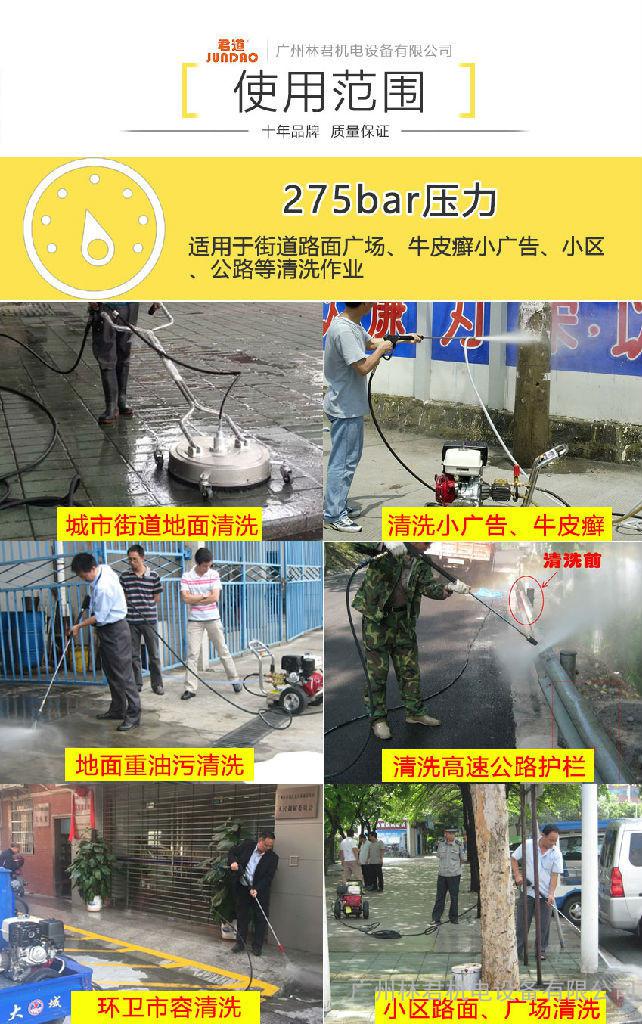 B275现场图详情.jpg