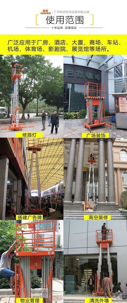 雙柱式現(xiàn)場圖（拼圖）2.jpg