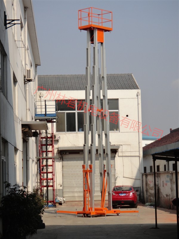 多柱式升降機(jī)（水?。?jpg