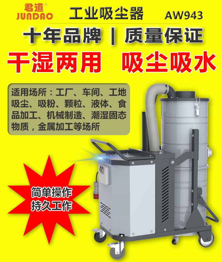 aw943詳情頁主圖.jpg