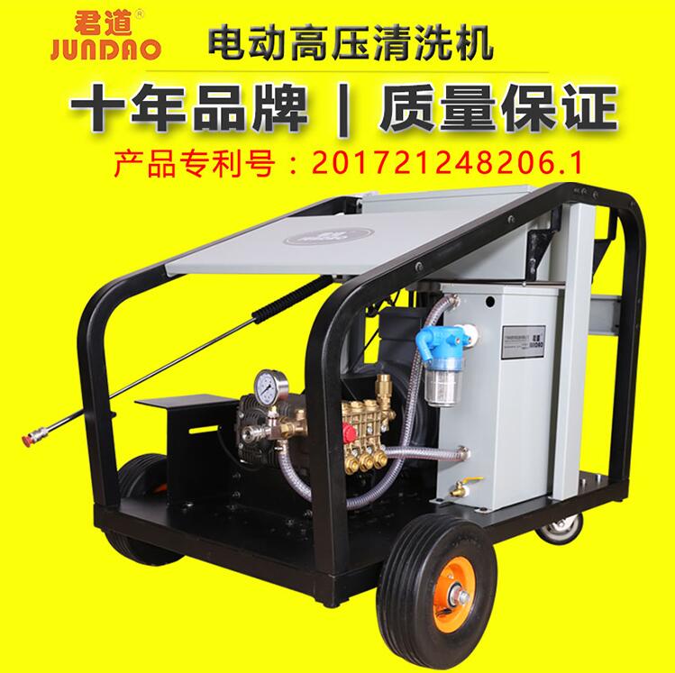 廣州意大利進口泵頭350公斤高壓清洗機