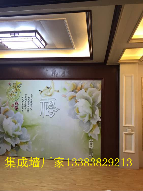 99fbefbf6c81800ae232816ab83533fa838b4726_副本.jpg