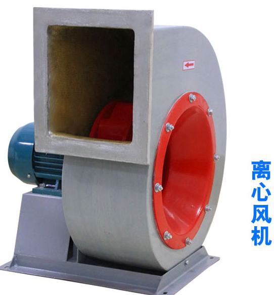 玻璃鋼離心風(fēng)機(jī)性能參數(shù).png