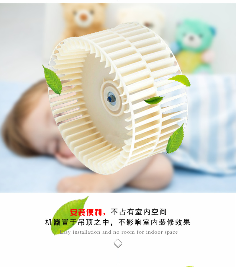 新風換氣機濾芯.jpg