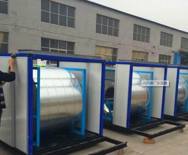消防排煙風(fēng)機(jī)箱.jpg