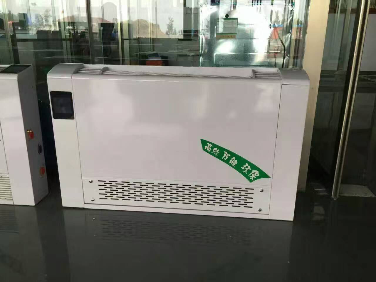 立式風機盤管廠家.jpg