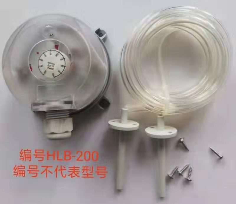 壓差傳感器.jpg