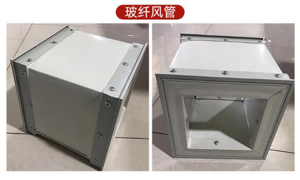 廚房補風(fēng)方式.jpg