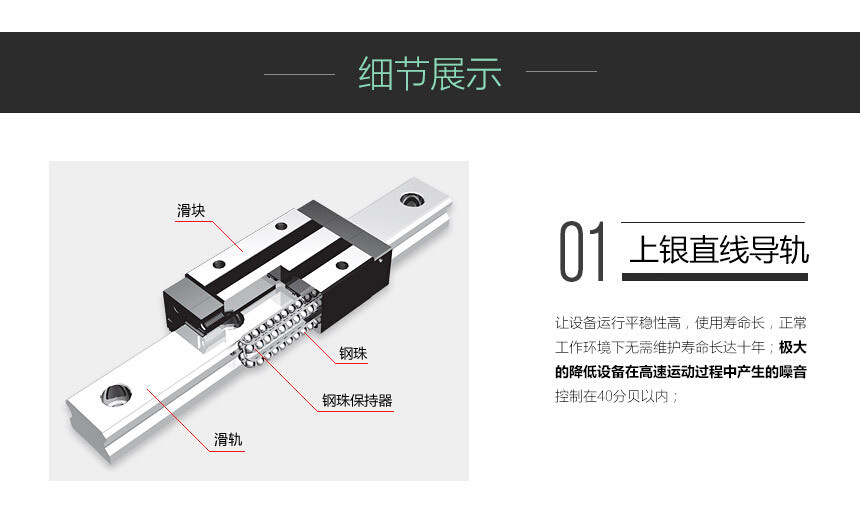 光触媒智能一体机