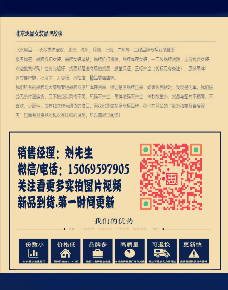 內容圖片1_副本.png