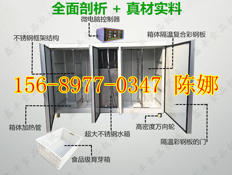 QQDƬ20170726093520_04_.jpg