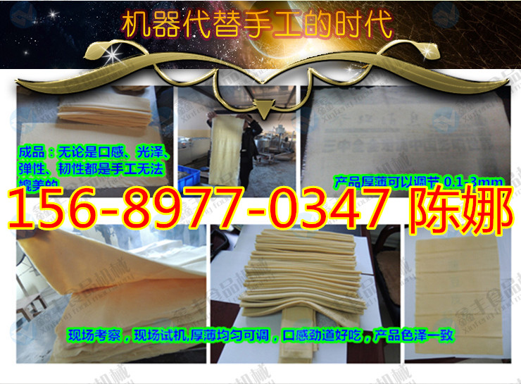 201707051707592660_03_.jpg