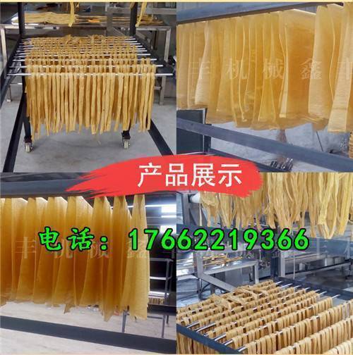 1508289866884049603.jpg 整套腐竹機多少錢 手工揭皮機器操作簡單 在腐竹的機器哪有賣的示例圖12