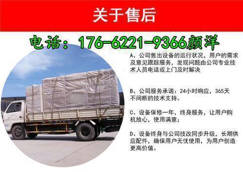 1508293314173081931.jpg 整套腐竹機多少錢 手工揭皮機器操作簡單 在腐竹的機器哪有賣的示例圖17