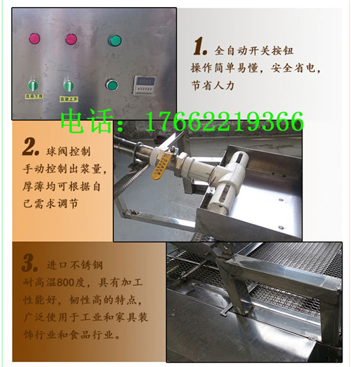 1511077748511501.jpg