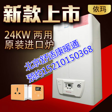 TB28iDac6gy_uJjSZLeXXaPlFXa_!!3155681548.jpg