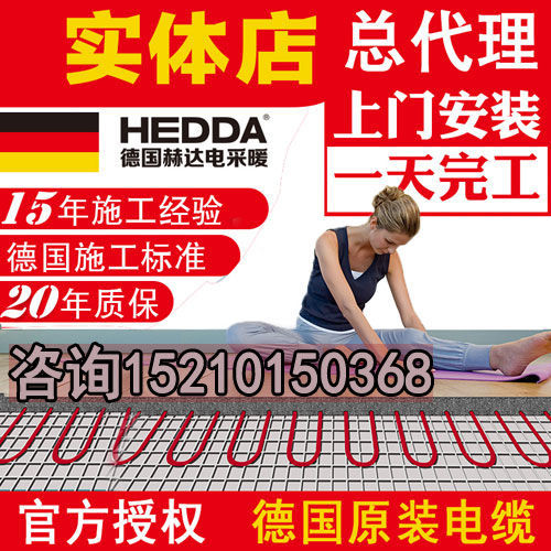 6772585c1a15.jpg