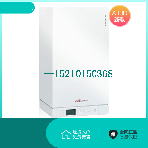 O1CN011XPZNN8w4vZ933W_!!2605232916.jpg