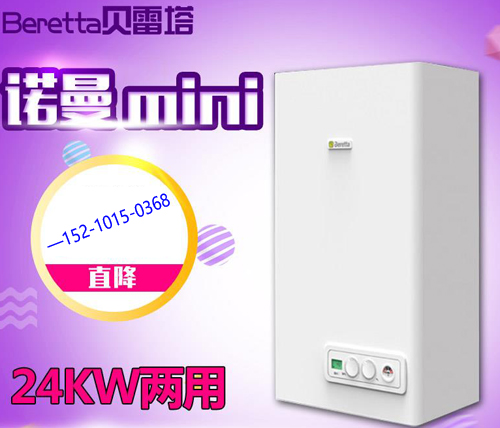 圖片_28.jpg