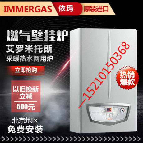 14505c5ed44f.jpg