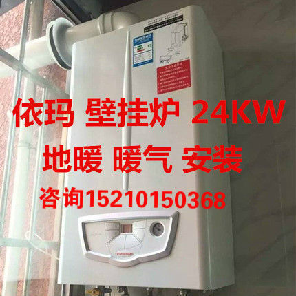 thumb_l_3d7a4fb8dc10.jpg