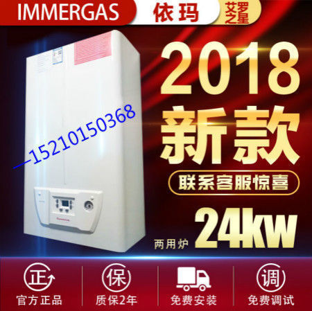 thumb_l_TB2ieC5c7fb_uJjSsD4XXaqiFXa___2956736807_meitu_6.jpg