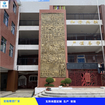 廣州玻璃鋼浮雕，浮雕墻雕塑外墻裝飾