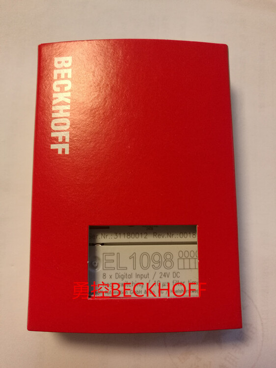 16542.jpg@1e_1c_750w_750h_90Q